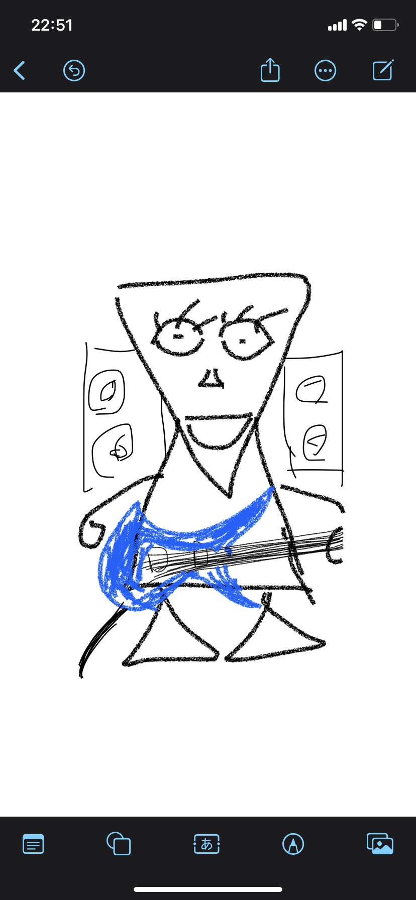 ラスト侍ichigochang