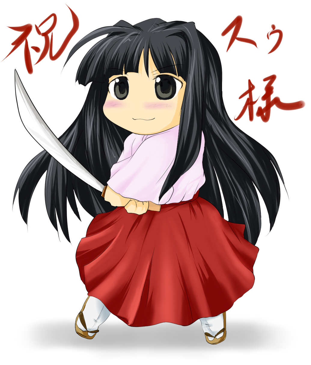 ichigomotoko
