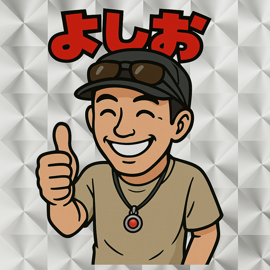 YOSHIO