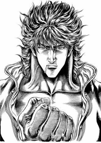Raiden