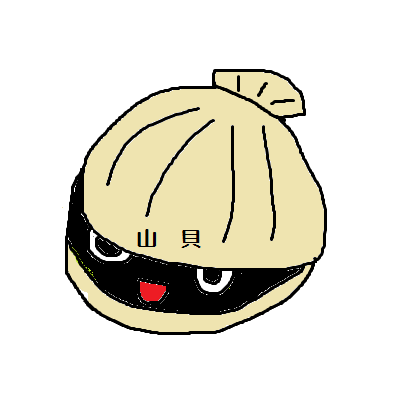 yamakai