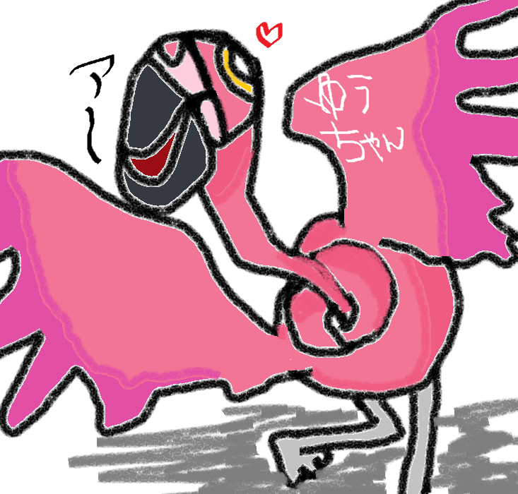 ToYu