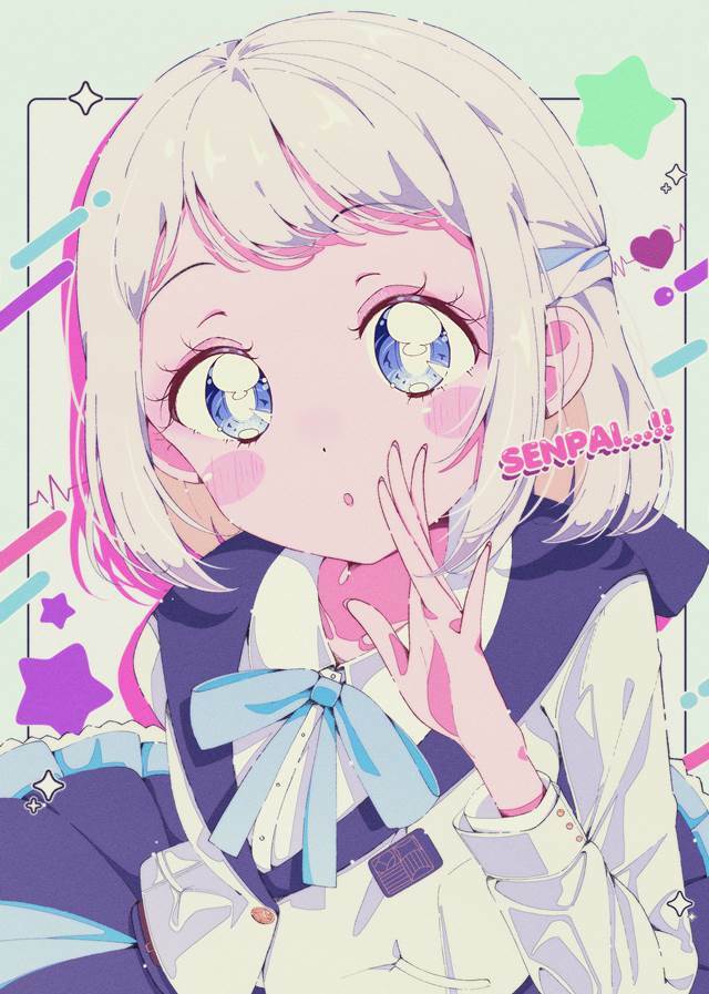 Nanase