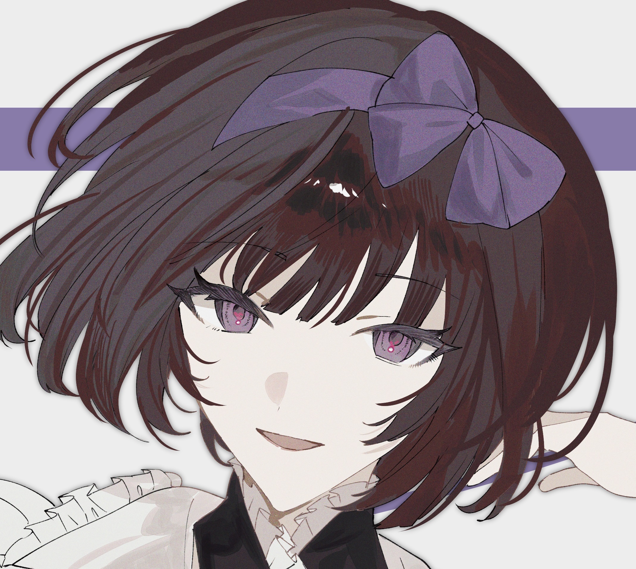 SUGAKNEE