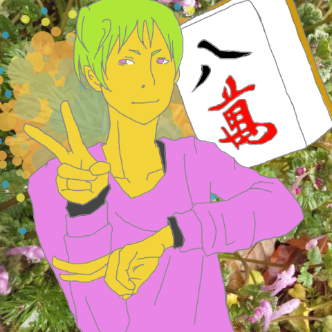 pawafu1