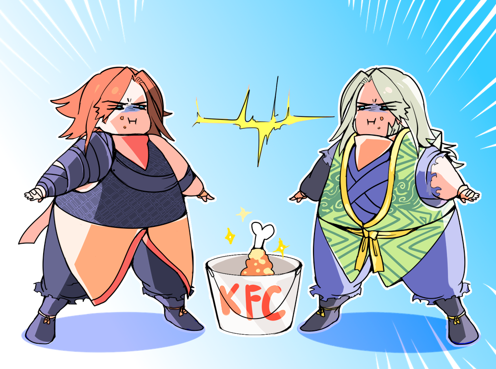 Fat Ninja