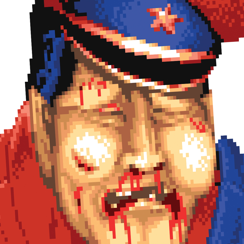 KUZE