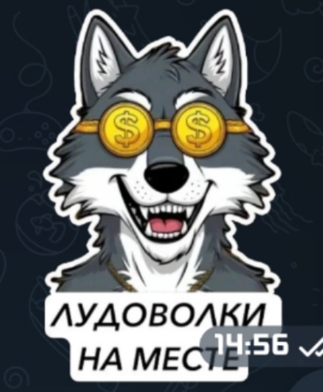 Vodevill