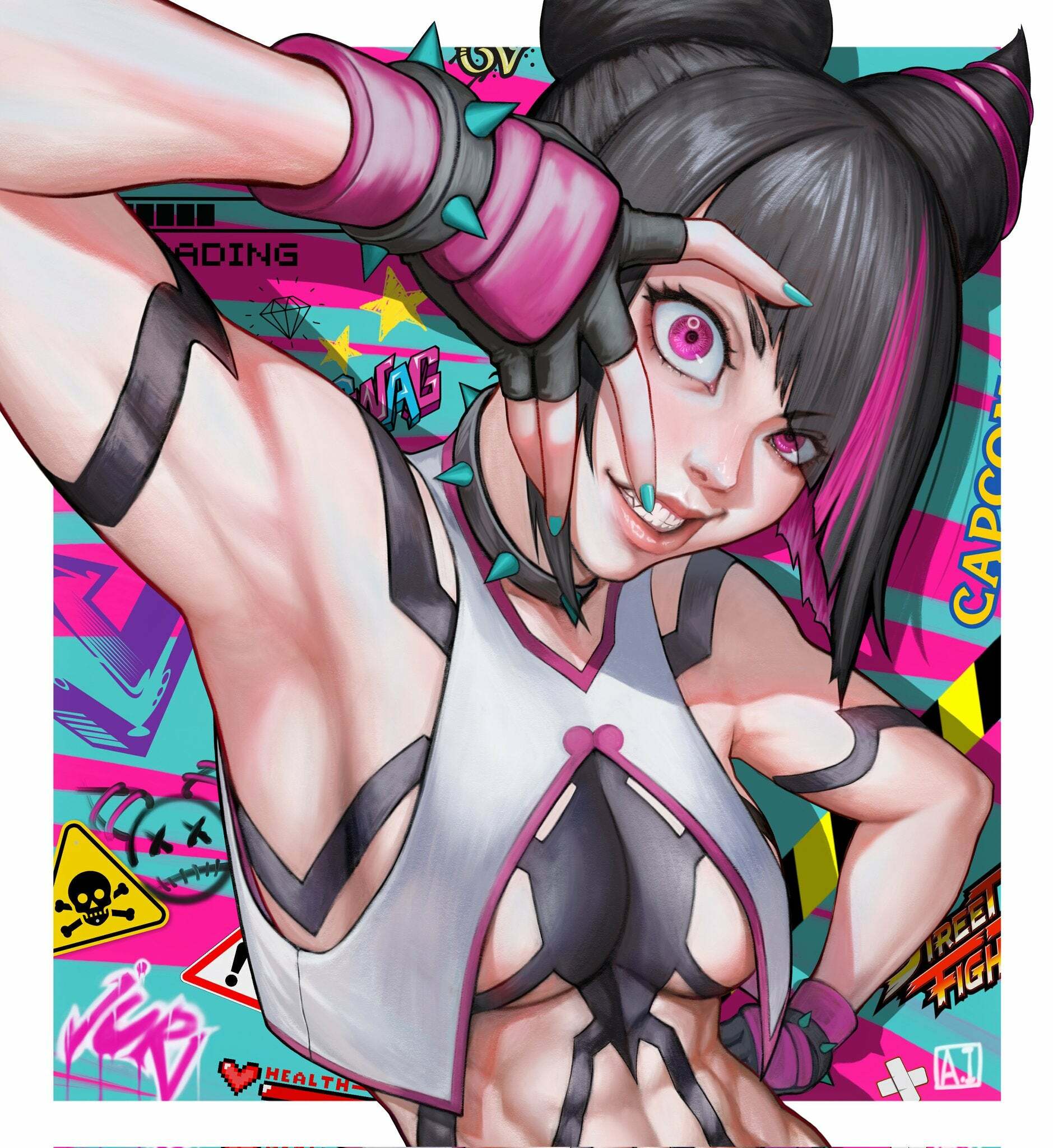 Rin