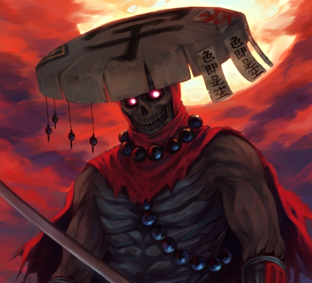 Jojimitsu