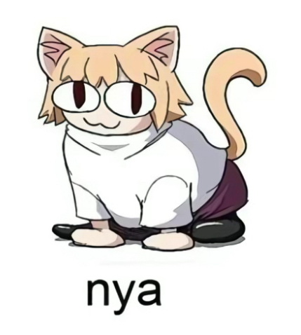 Hanada