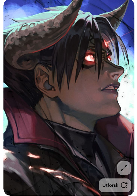 FROST
