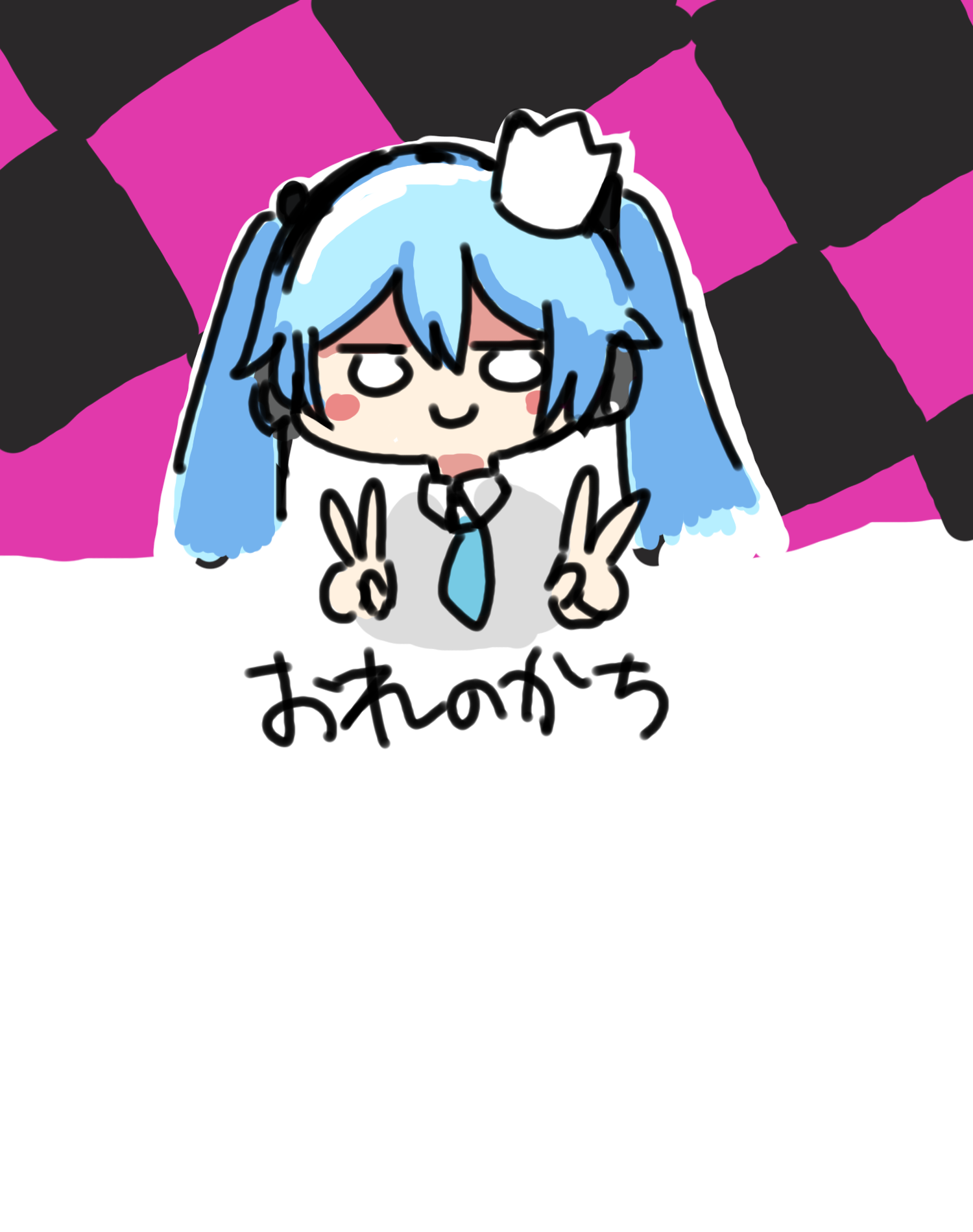 Lemochin