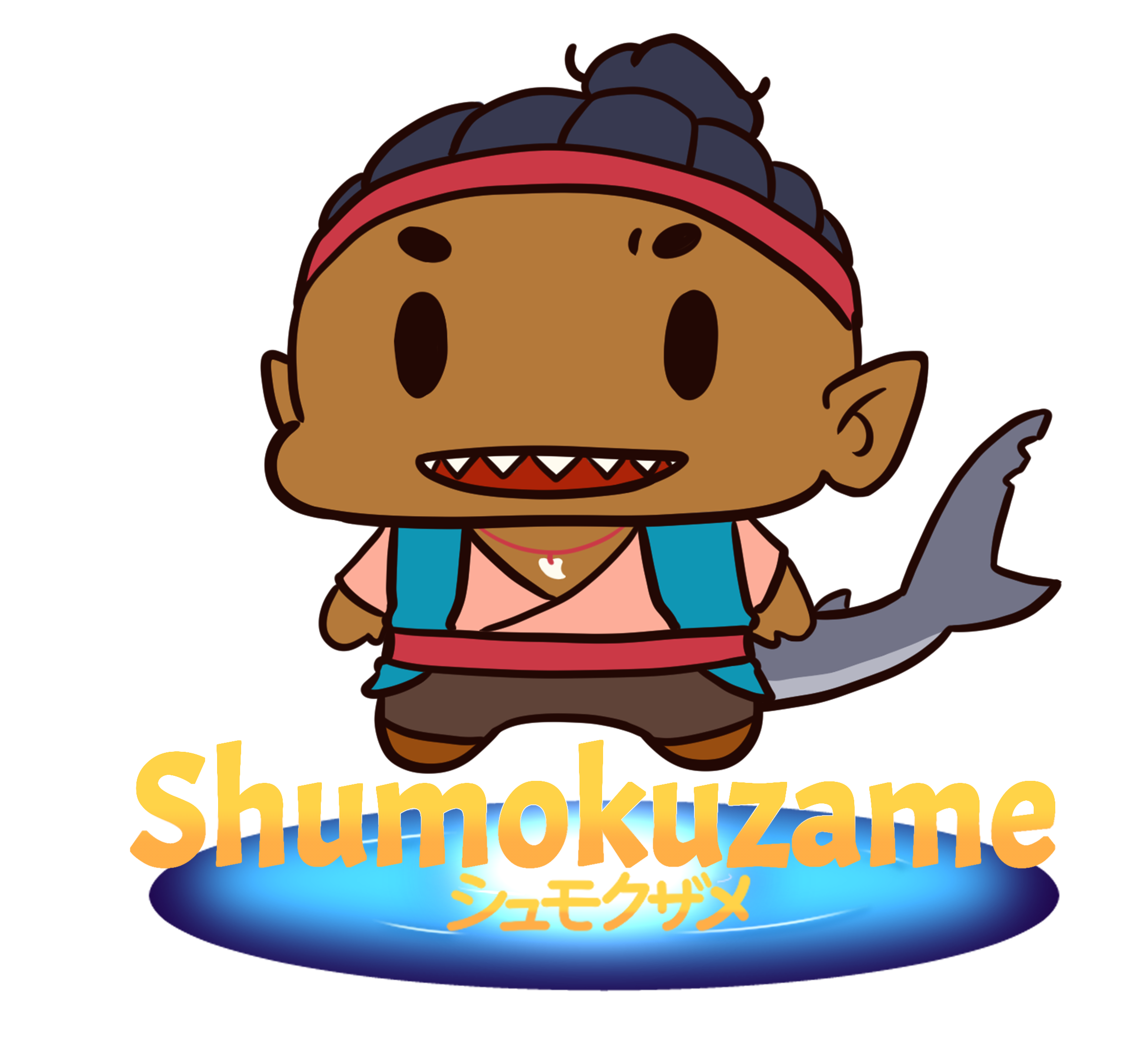 shumokuzame