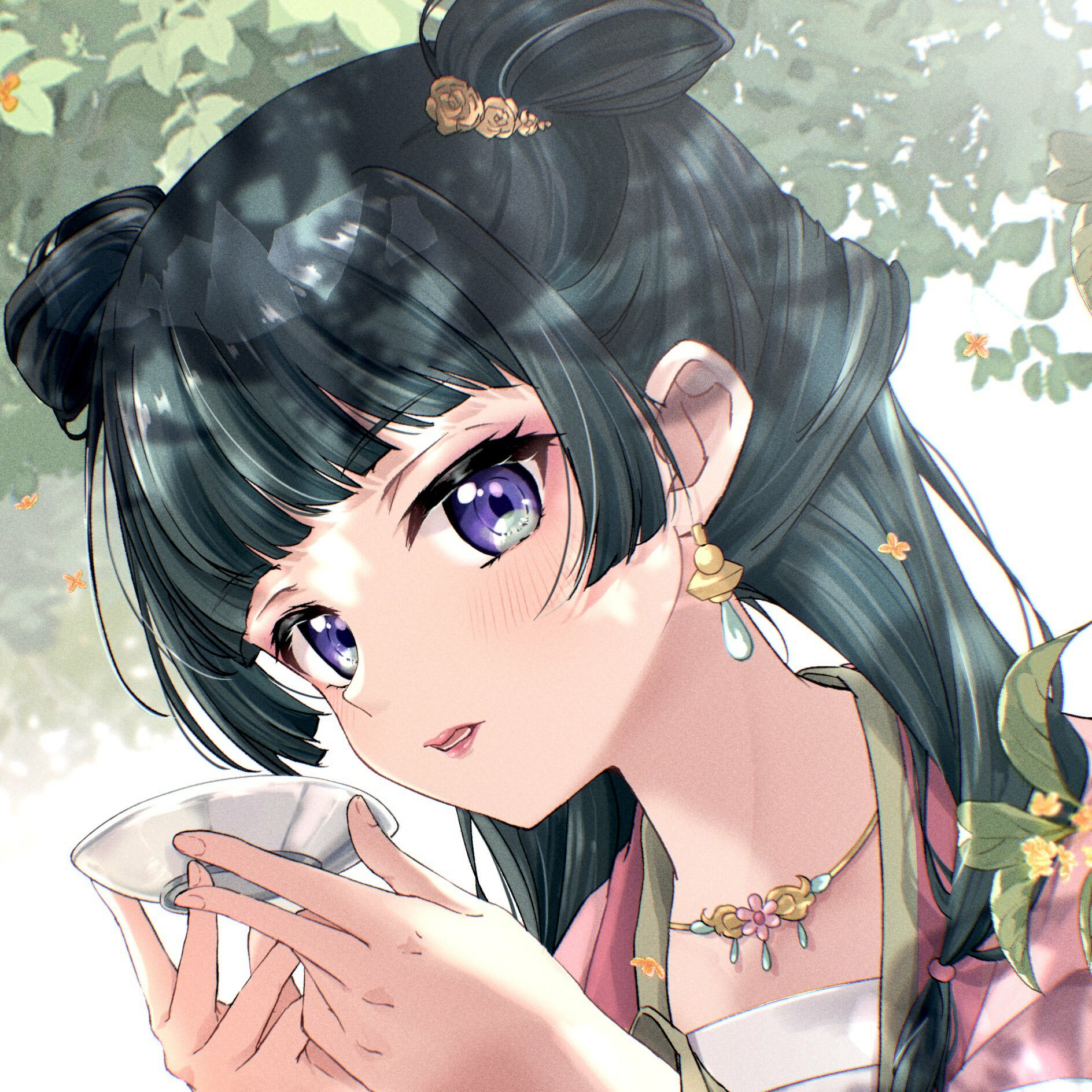 Reiyu