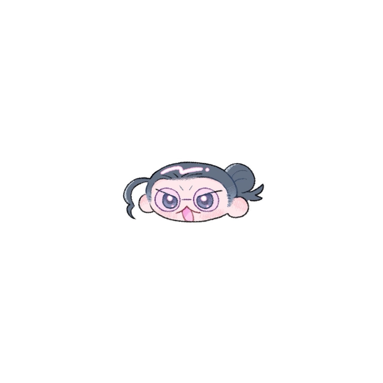 utatsuki