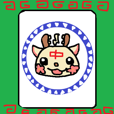 核弾頭RX