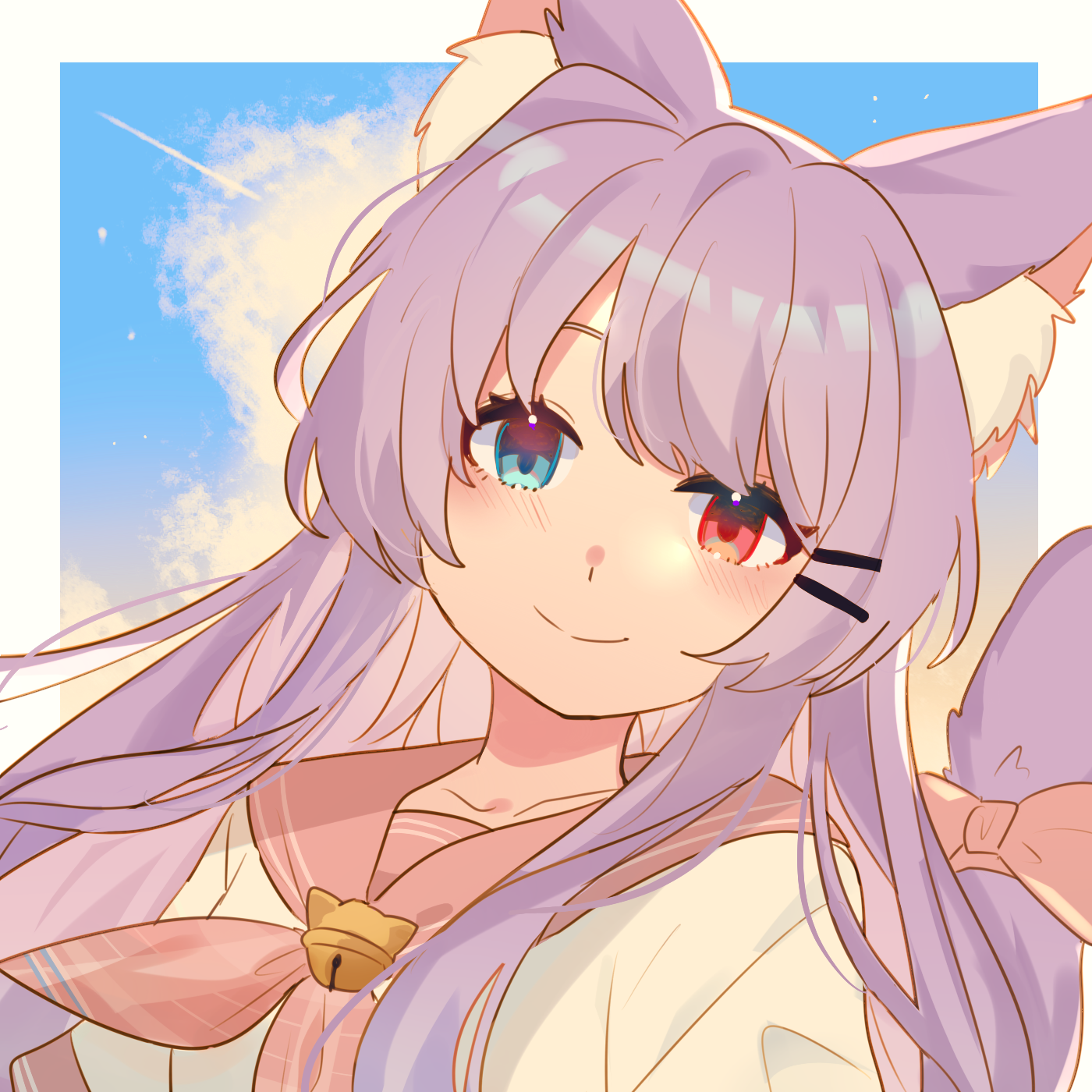 Rei