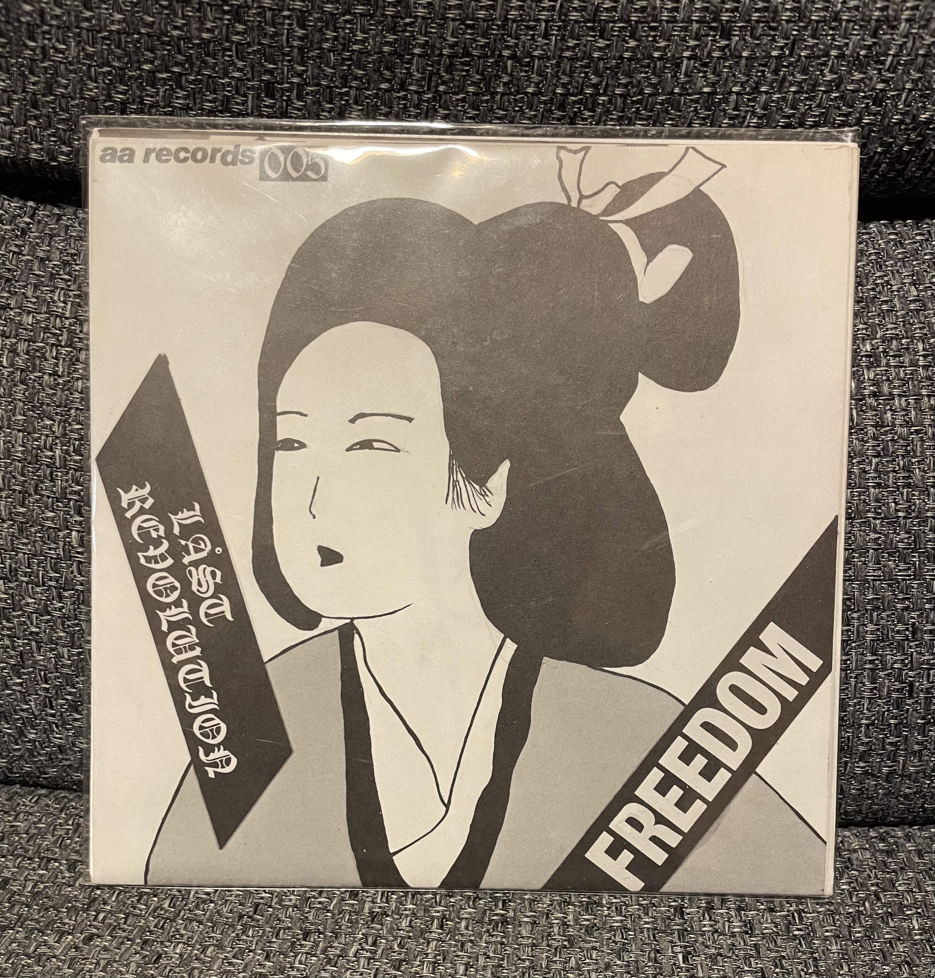 RSたかし