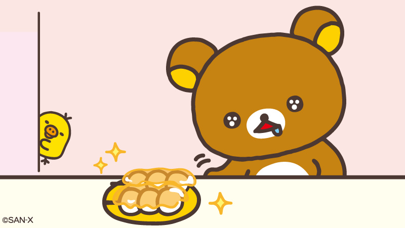 Kumano_Kumao