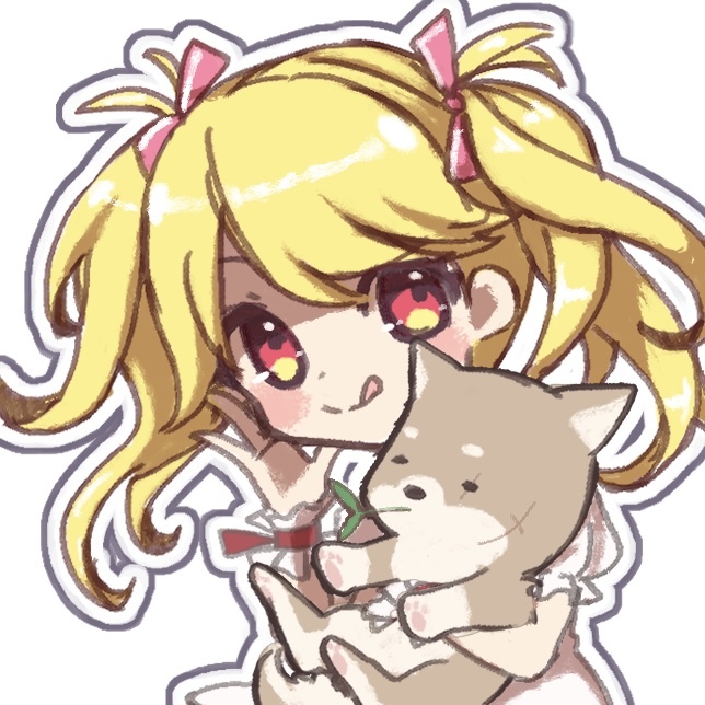 utahime