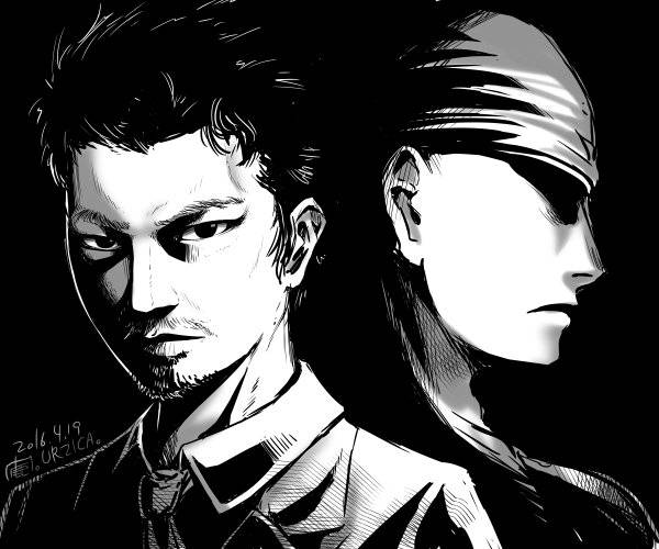 ZackyWild