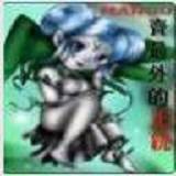 Doo San