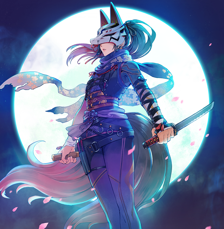 Reyshu