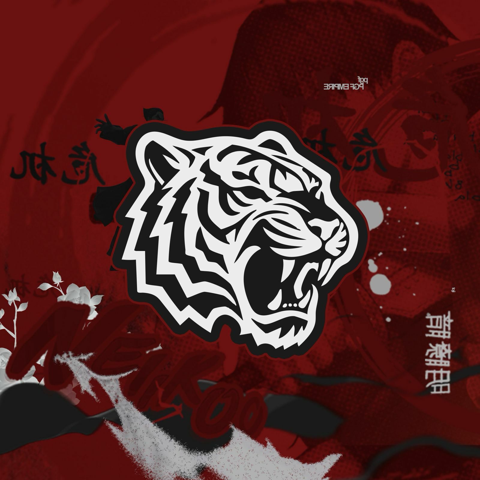 SMILINGTIGER