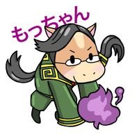 Motchan