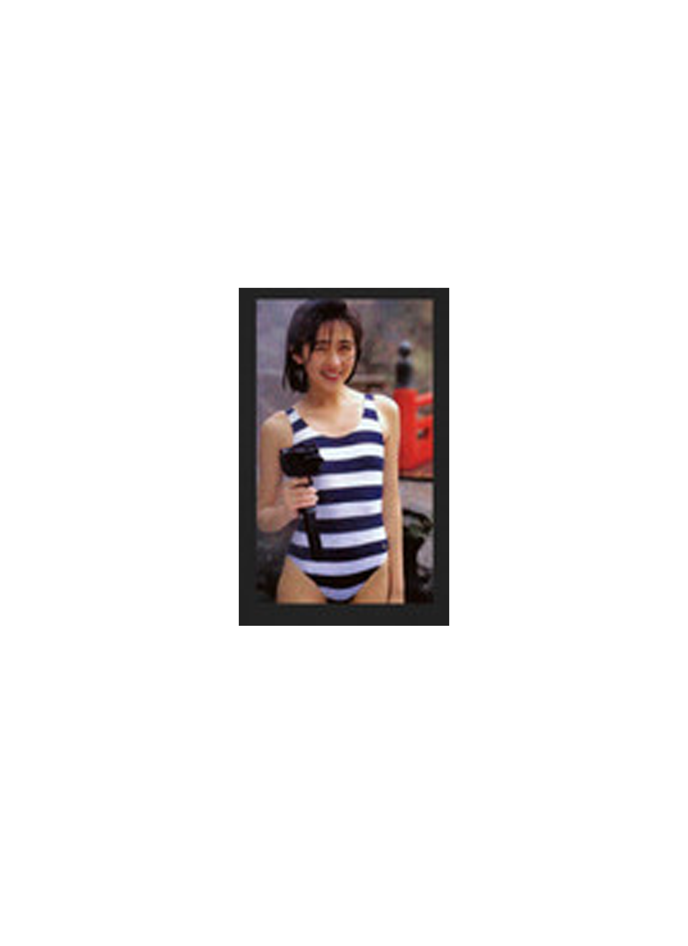 theasianuzi