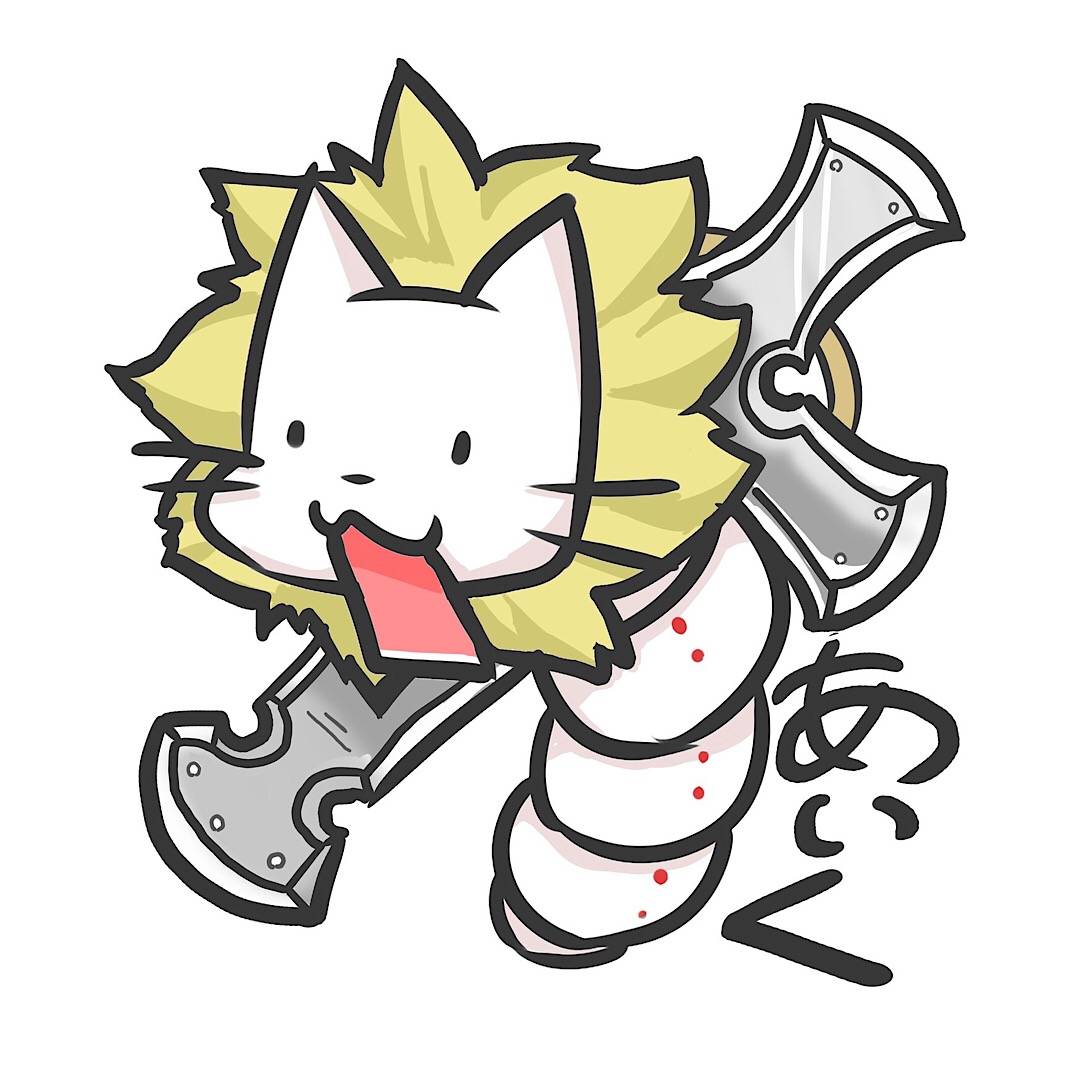 AIKU