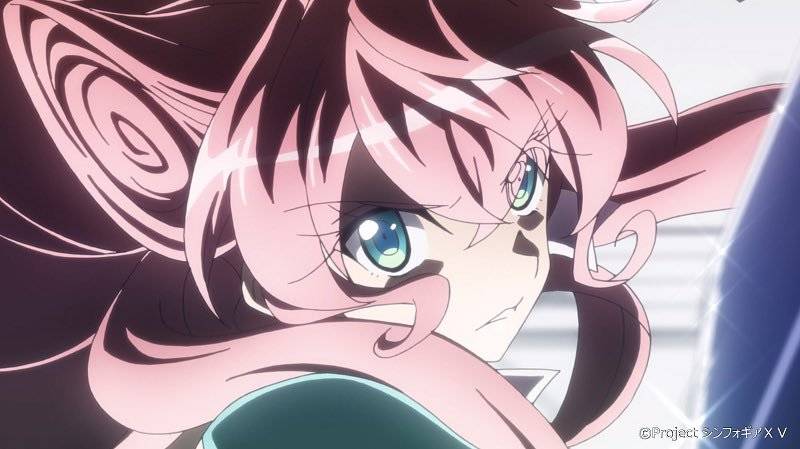 Kamui