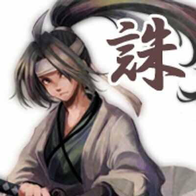 kujou
