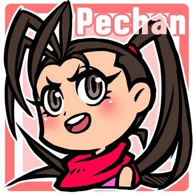 pechan