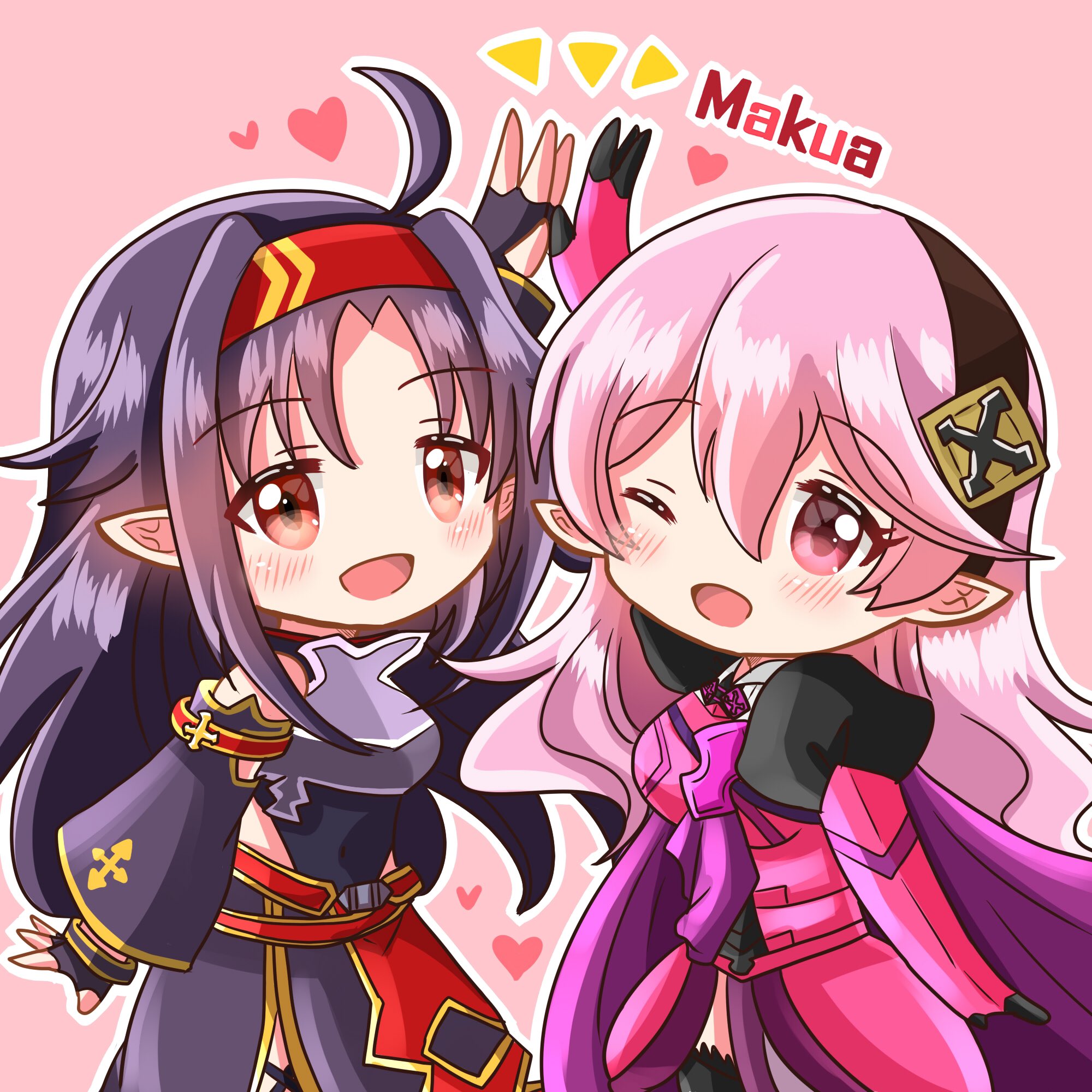 Makua