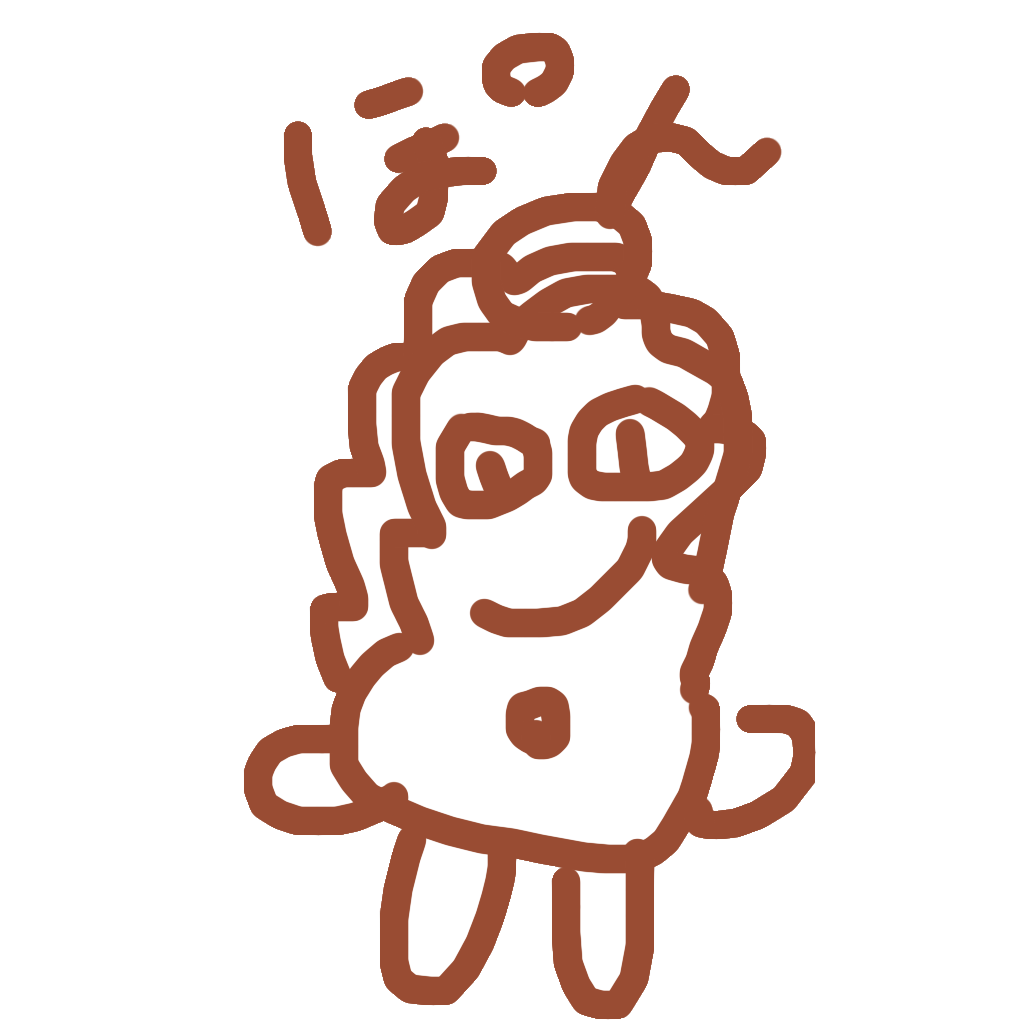 Pon