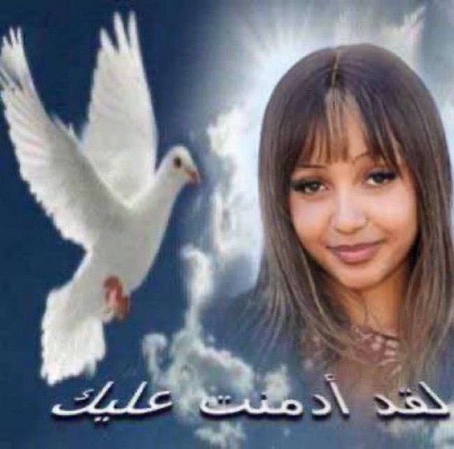 bleeban garbia profile