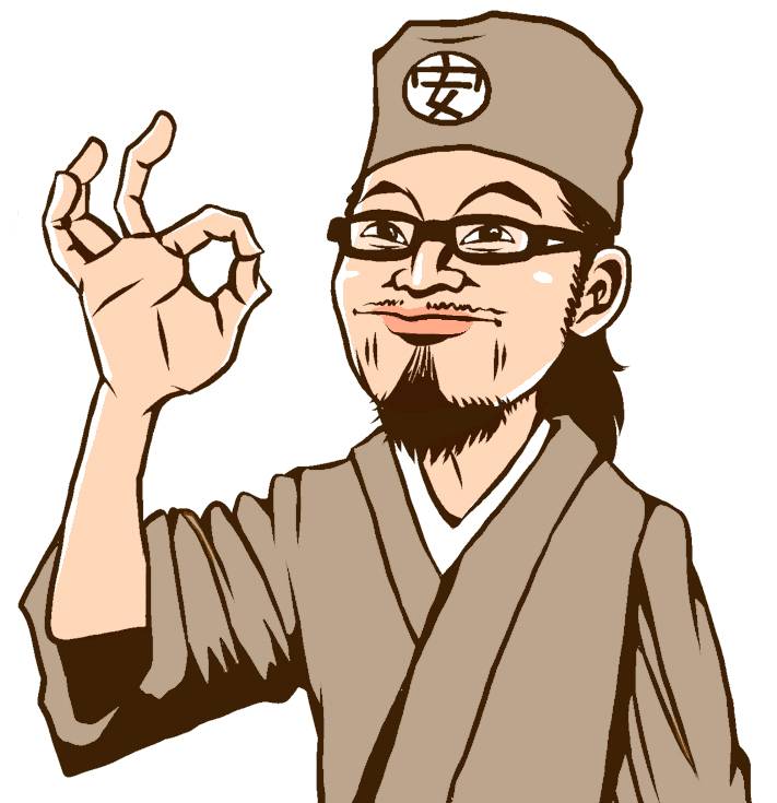 岡安学