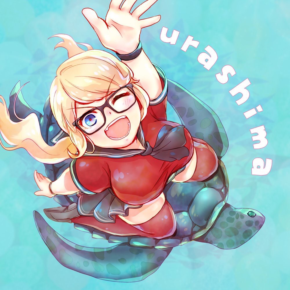 うらしま