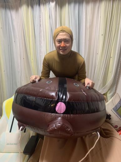 Fuudo