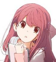 Inou