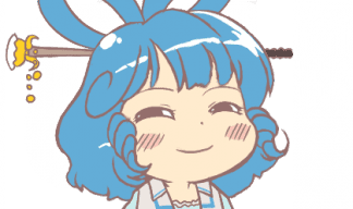 dekillsage