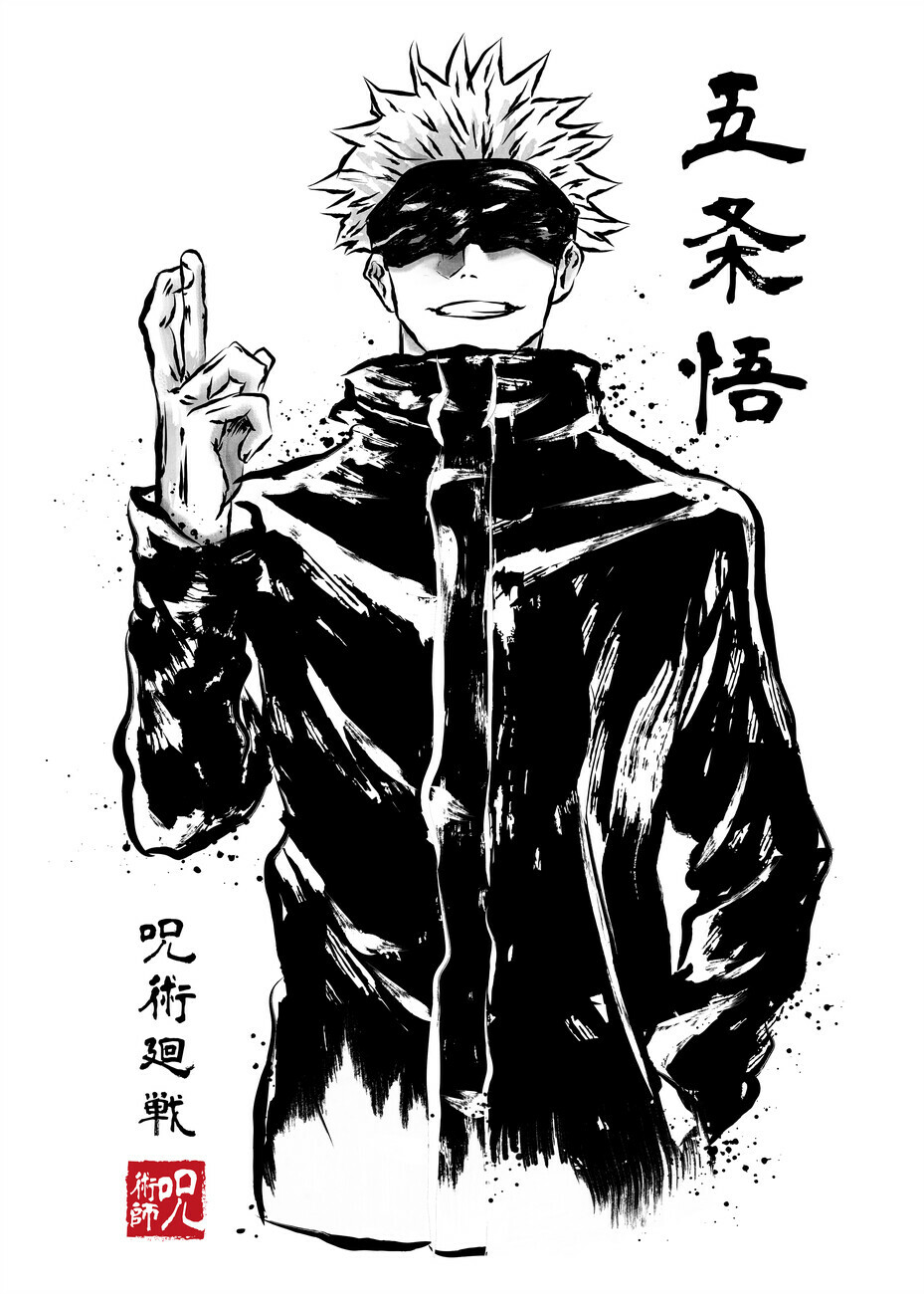 Ryoichi
