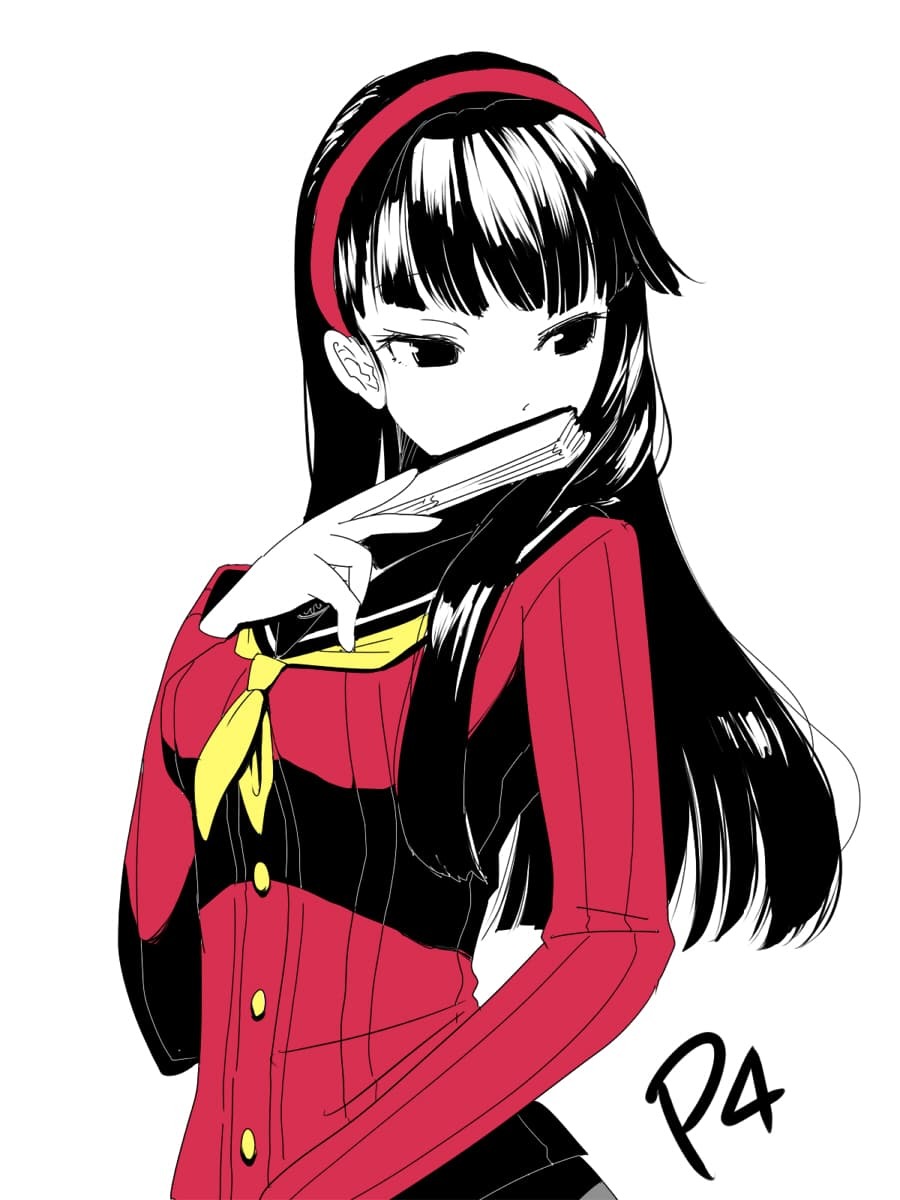 Halua