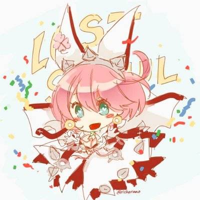 LostSoul