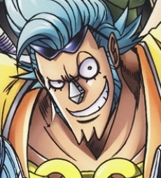 Big Papa
