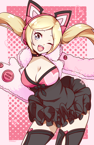 Seekuh