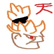 xanskar