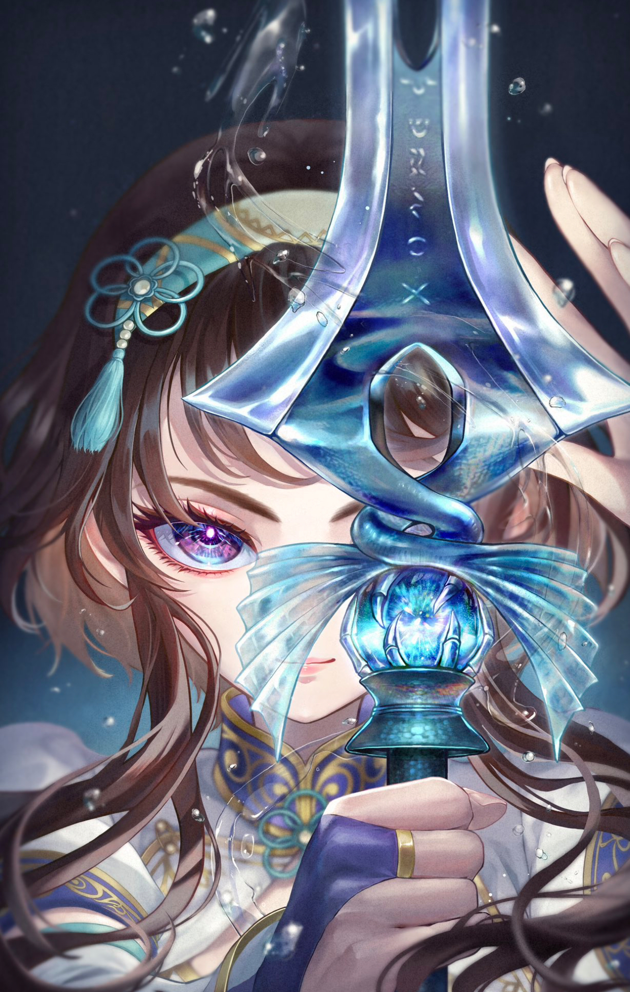 Shiva